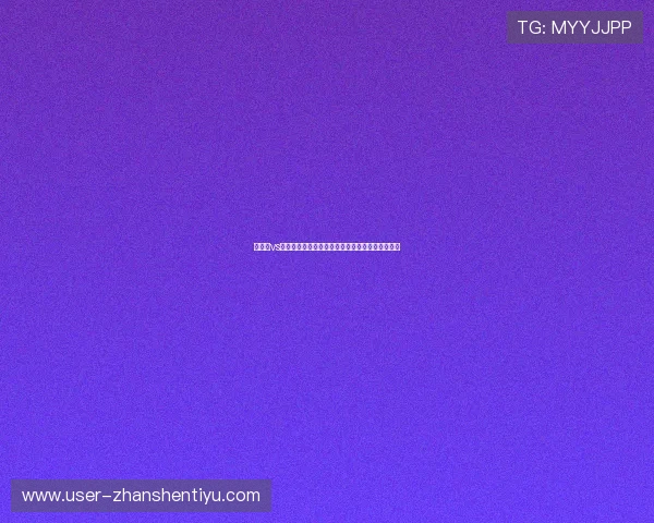 乌拉圭vs西班牙世界杯比赛结果:比分详情与赛后专家点评 乌拉圭vs西班牙世界杯比赛结果:比分详情与赛后专家点评