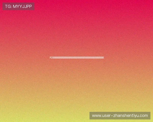 AG体育娱乐为足球迷呈现世界杯实时比分、球队战绩与精彩集锦,助你第一时间掌握比赛动态 AG体育娱乐为足球迷呈现世界杯实时比分、球队战绩与精彩集锦,助你第一时间掌握比赛动态