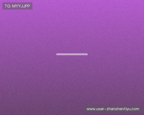 体育竞彩网助力用户精准预测世界杯赛况与赛事分析全攻略 体育竞彩网助力用户精准预测世界杯赛况与赛事分析全攻略