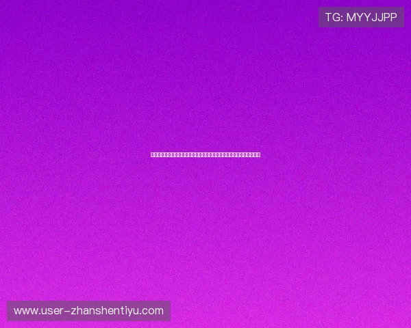 佳发好试体育平台全面介绍与使用指南帮助用户轻松体验体育娱乐新方式 佳发好试体育平台全面介绍与使用指南帮助用户轻松体验体育娱乐新方式
